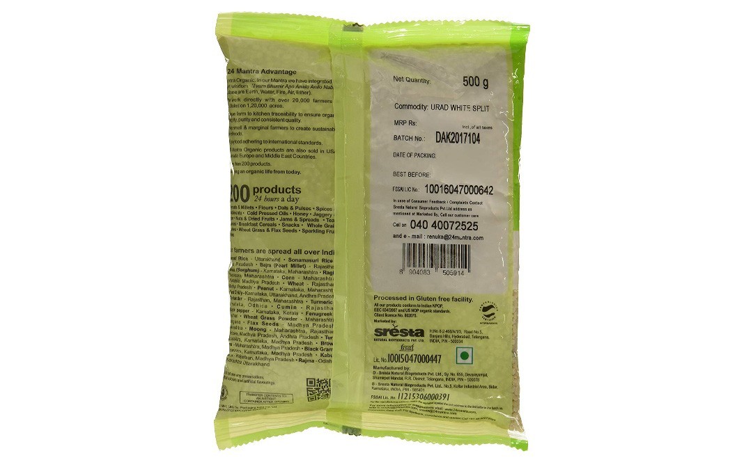 24 Mantra Organic Urad White Split    Pack  500 grams